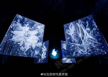“步天歌”——星河角落 x《中国国家天文》科学艺术展